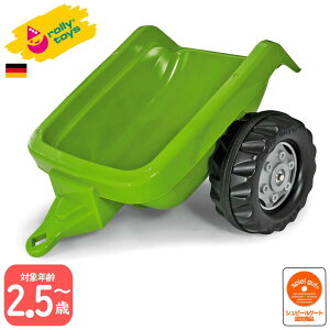 y|Cg10{ [gCYVbvz [gCY rollytoys [LbYg[[L/green rollytoys-121724 | pߋ q  hCc  q 2.5 3 4 5 6 a