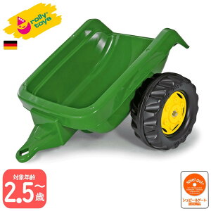 y|Cg10{ [gCYVbvz [gCY rollytoys [LbYg[[green rollytoys-121748 | pߋ q  hCc  q 2.5 3 4 5 6 v[g