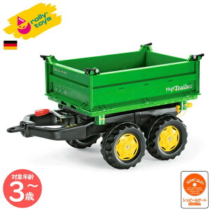 y|Cg10{ [gCYVbvz pߋ ߋ@hCc@ԁ@܁@@蕨@Kg[[Green | [gCYirollytoysj rollytoys-122004