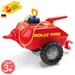 y|Cg10{ [gCYVbvz oL}bNX Fire | [gCYirollytoysj rollytoys-122967