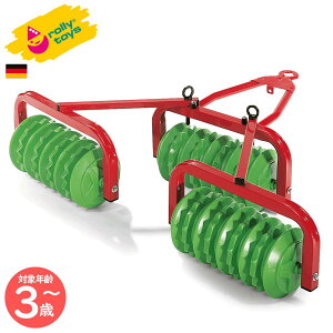 y|Cg10{ [gCYVbvz [PubW[[ | [gCYirollytoysj rollytoys-123841