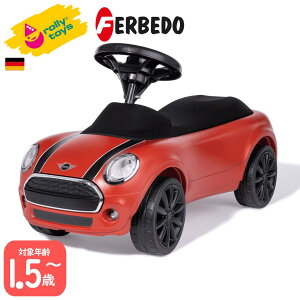 y|Cg10{ [gCYVbvz MINI pߋ@qp@̂́@1.5Έȏ@v[g Redirollytoysj rollytoys-190027