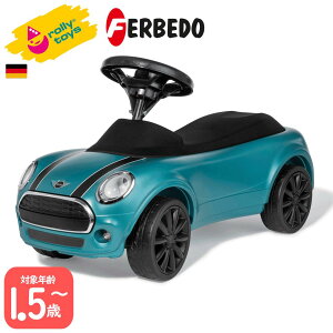 y|Cg10{ [gCYVbvz MINI pߋ@qp@̂́@1.5Έȏ@v[g Blueirollytoysj rollytoys-190034
