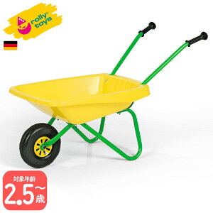 y|Cg10{ [gCYVbvz [gCY rollytoys ֎ Yellow rollytoys-270873 | OV  V V  ꂨ V L ˂ qp V