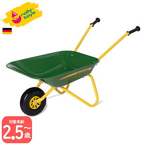 [gCY rollytoys John Deere֎ rollytoys-271986 | 蕨  ̂ _ V ߋ  ǂ ėV O hCc ^ 3 4 5