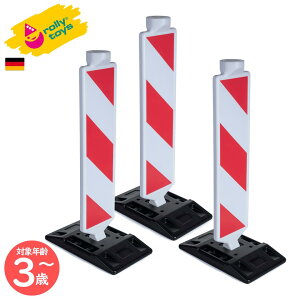 y|Cg10{ [gCYVbvz HHʃ|Xgi3jirollytoysj rollytoys-401451