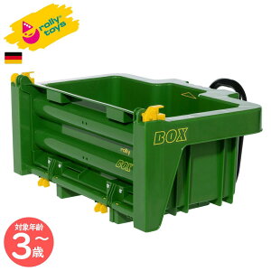 y|Cg10{ [gCYVbvz [{bNX@Green | [gCYirollytoysj rollytoys-408931