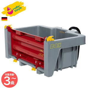 y|Cg10{ [gCYVbvz [{bNX@Grey | [gCYirollytoysj rollytoys-408948