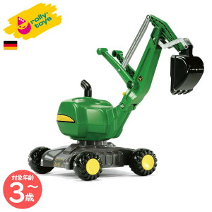 y|Cg10{ [gCYVbvz [gCY rollytoys @fBK[JOHN DEERE rollytoys-421022 | pߋ q   hCc  蕨 VxJ[ q 3 4 5