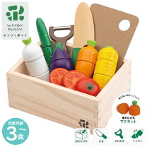 楽天市場】woody puddy はじめてのおままごと フルーツセットの通販