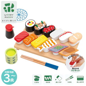 y|Cg10{z WOODYPUDDY ͂߂Ă̂܂܂ エZbg | EbfBvbfB ϖ i aH  oY av[g 3 4 G05-1218