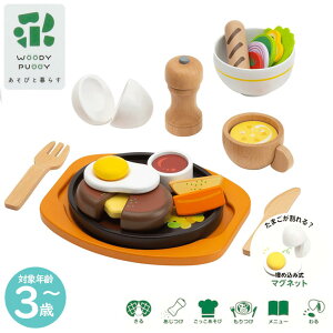 y|Cg10{z WOODYPUDDY ͂߂Ă̂܂܂ no[OZbg | EbfBvbfB ܂܂ y av[g 3 4 j ؐ  W G05-1232