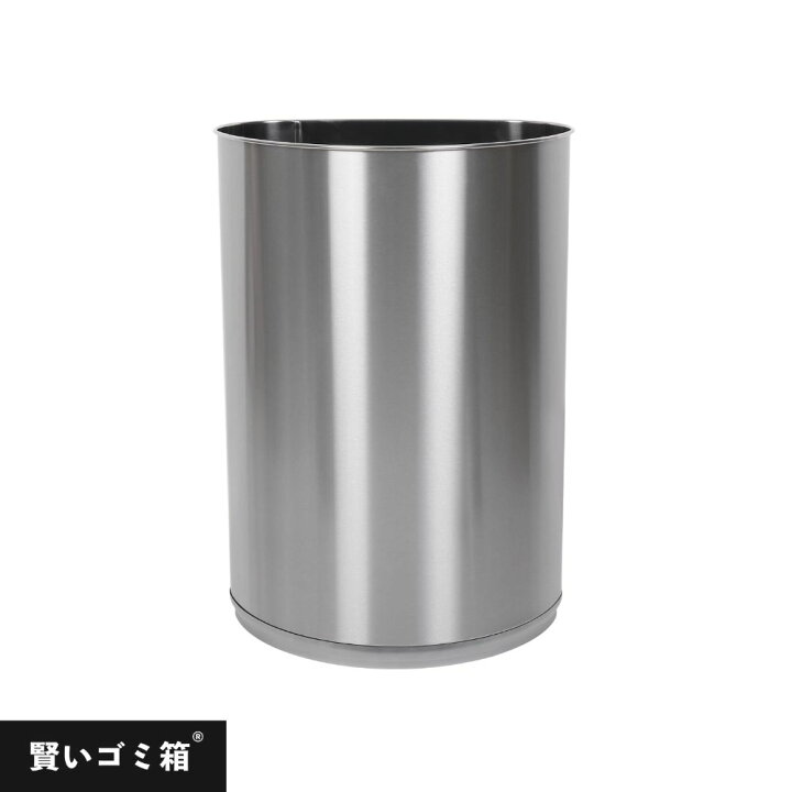 楽天市場】【 賢いゴミ箱 ®️ 特許技術 】(ボディのみ) 自動ゴミ箱 