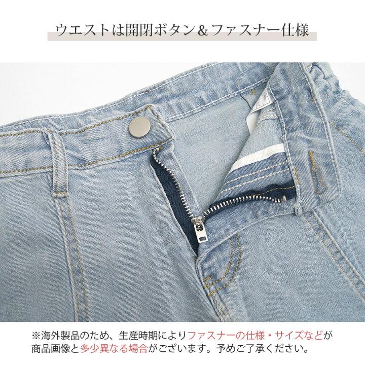 楽天市場】ショートパンツ デニム ハイウエスト 短パン ジーパン 