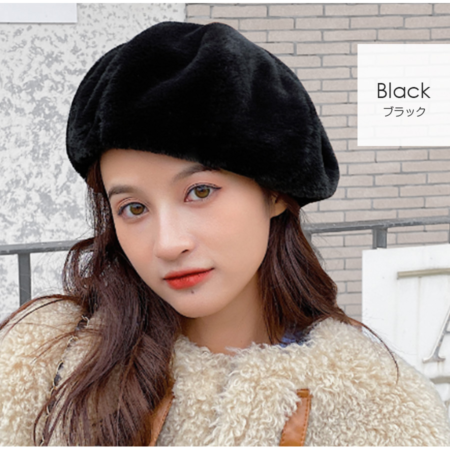 ユニセックス　ベレー帽  帽子  シンプル　ブラック　韓国　黒　モチーフ