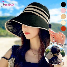 ハット つば広 サンバイザー UV 夏 紫外線 大きいサイズ 春 帽子 ワイヤー入り 深め 折りたたみ 日よけ 対策 韓国ファッション レディース ブラック ピンク ベージュ アイボリー レンガ フリーサイズ JOCOSA 9419