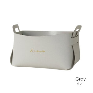 収納かご 小物入れ ボックス ケース 雑貨 インテリア メイクボックス コスメ収納 化粧品 アクセサリー 折りたたみ 合皮 PUレザー マスタード キャメル グレー グリーン ブラック ピンク JOCOSA