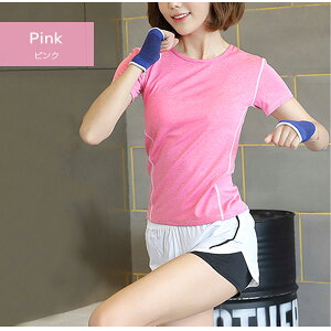 y50%OFFzZbgAbv X|[cEFA 2_Zbg V[gpc TVc Xpbc tBbglX K fB[X ؍t@bV gbvX  _[NO[ sN lCr[ IW S