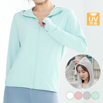 楽天市場】ミントグリーン パーカーの通販