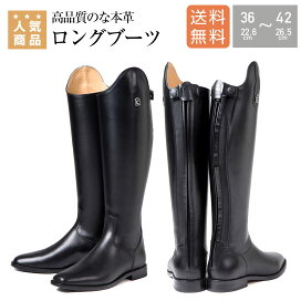 楽天市場】 ブランド > Cavallo（カバロ） : 乗馬用品専門店ジョセス