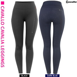 楽天市場】 ブランド > Cavallo（カバロ） : 乗馬用品専門店ジョセス