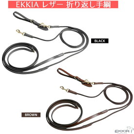 乗馬 手綱 胸ガイ EKKIA エリック トーマス プロ レザー 折り返し手綱 乗馬用品 馬具 乗馬用品ジョセス