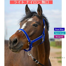 乗馬 無口 EQUITHEME ライト ナイロン 無口 曳手は付属しません 乗馬用品 馬具 エクイテーム 乗馬用品ジョセス