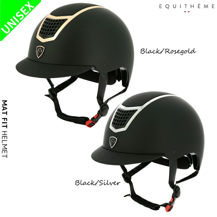 楽天市場】乗馬 ヘルメット 乗馬用ヘルメット 乗馬用 EQUITHEME マット  