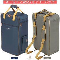 楽天市場】スーツケース（乗馬｜スポーツ・アウトドア）の通販