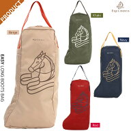 乗馬 キャリーバッグ EQULIBERTA イージィ ロングブーツバッグ 乗馬用品 馬具 エクリベルタ 乗馬用品ジョ…