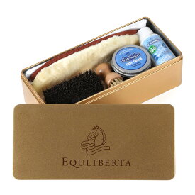 乗馬用品 乗馬 ケア用品 便利グッズ EQULIBERTA ベーシックブーツケアBOX 乗馬用品 ブーツ 手入れ セット エクリベルタ 乗馬用品ジョセス