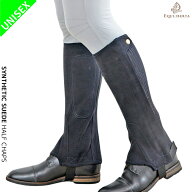 乗馬 チャップス 乗馬用チャップス 乗馬用 EQULIBERTA 合皮スエードハーフチャップス 乗馬チャップス レ…