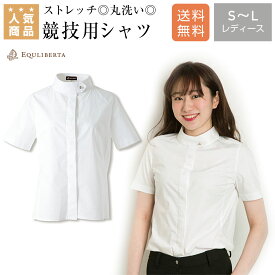 楽天市場 レディース 服 乗馬 スポーツ アウトドア の通販 楽天市場 レディース 服 乗馬 スポーツ アウトドア の通販