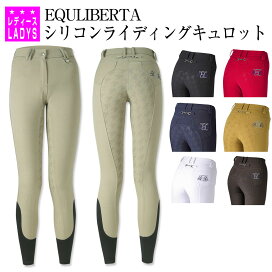 楽天市場】 乗馬ズボン・キュロット > レディース : 乗馬用品専門店 