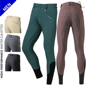 メンズ キュロット スポーツウェア 乗馬の人気商品 通販 価格比較 価格 Com