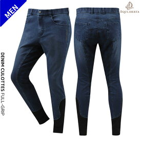 乗馬 キュロット EQULIBERTA デニム キュロット フルグリップ メンズ 乗馬キュロット 乗馬用キュロット 乗馬ズボン 乗馬パンツ 乗馬用キュロット 乗馬用品 乗馬用 乗馬用ズボン ジョセス エクリベルタ 乗馬用品ジョセス