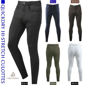 乗馬 キュロット EQULIBERTA 吸水速乾ハイストレッチキュロット フルグリップ メンズ 乗馬キュロット 乗馬用キュロット 乗馬ズボン 乗馬パンツ 乗馬用キュロット 乗馬用品 乗馬用 乗馬用ズボン エクリベルタ 乗馬用品専門店ジョセス