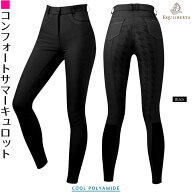 乗馬 キュロット ズボン パンツ EQULIBERTA コンフォートサマーキュロット フルグリップ レディース 乗馬…