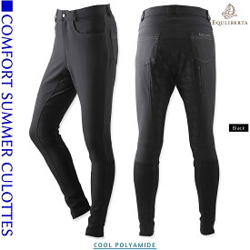 乗馬 キュロット ズボン パンツ EQULIBERTA コンフォートサマーキュロット フルグリップ メンズ 乗馬用品 馬具
