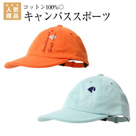 楽天市場 乗馬 キャップの通販