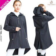 乗馬 コート 乗馬用コート EQULIBERTA ロングテールジャケット レディース 乗馬コート 乗馬用品 馬具 エ…