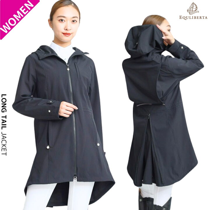 楽天市場】乗馬 コート 乗馬用コート EQULIBERTA ロングテール  