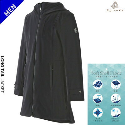 EQULIBERTA ロングテールジャケット メンズ 乗馬コート