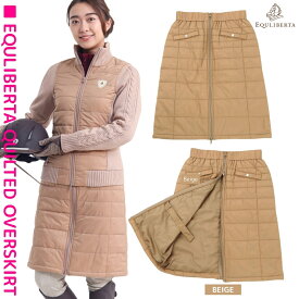 乗馬 スカート EQULIBERTA キルティングオーバースカート 乗馬用品 馬具 エクリベルタ 乗馬用品ジョセス