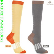 乗馬 ソックス EQULIBERTA ナチュール 高機能サマーソックス 乗馬用品 馬具
