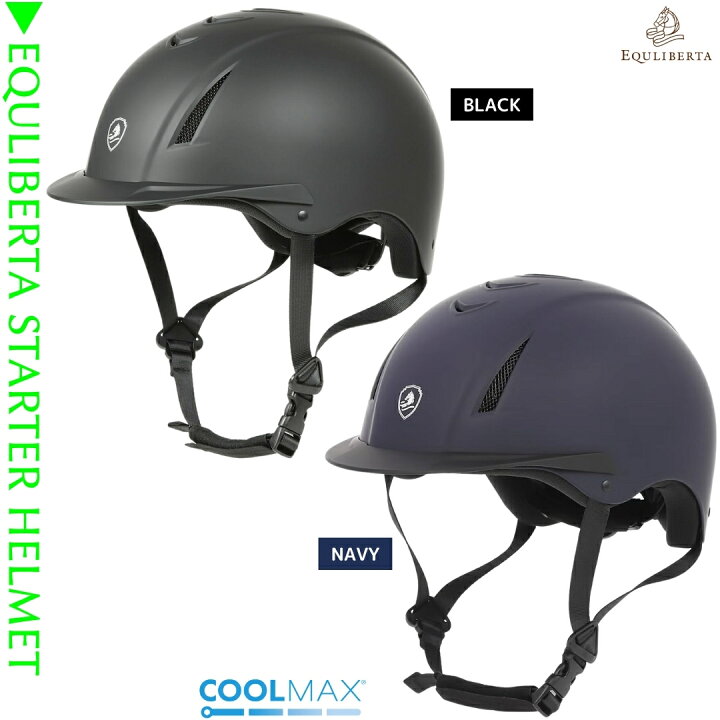 楽天市場】乗馬 ヘルメット EQULIBERTA スターター ダイヤル調整  