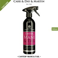 乗馬 シャンプー ホースケア CARR & DAY & MARTIN キャンター メイン＆テイル コンディショナー 500ml 乗…