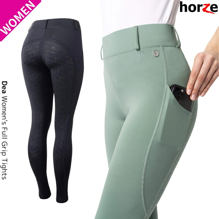 楽天市場】乗馬 キュロット ズボン パンツ horze デア レギンス フル 