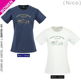 乗馬 Tシャツ Nico UVガード 半袖 Tシャツ SCENT of GRASS レディース 乗馬用品 馬具 ニコ 乗馬用品ジョセス