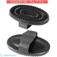 馬用 ゴム ブラシ 馬 手入れ道具 乗馬用品 馬 手入れ 道具 マッサージ グルーミング ゴムブラシ 乗馬 用 …